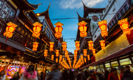 Shanghai-2.jpeg